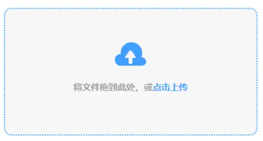 乐鱼官方网站官网使用讲解 - 添加文件
